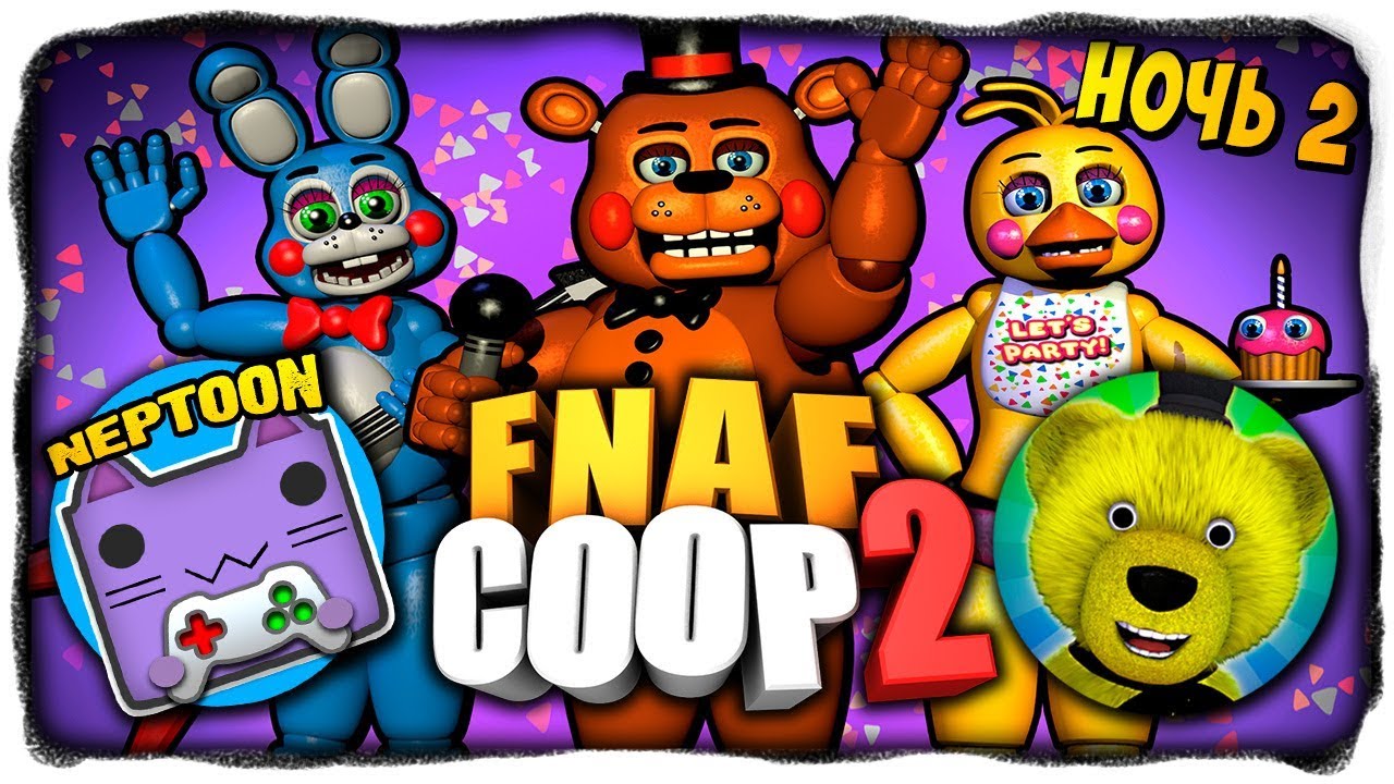 Нептуны fnaf play. ФНАФ плей и Нептун. ФНАФ плей кооп. ФНАФ плей и Нептун ФНАФ. ФНАФ плей ФНАФ кооп.