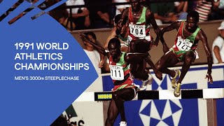 Men s 3000m Steeplechase World Championships Tokyo 1991