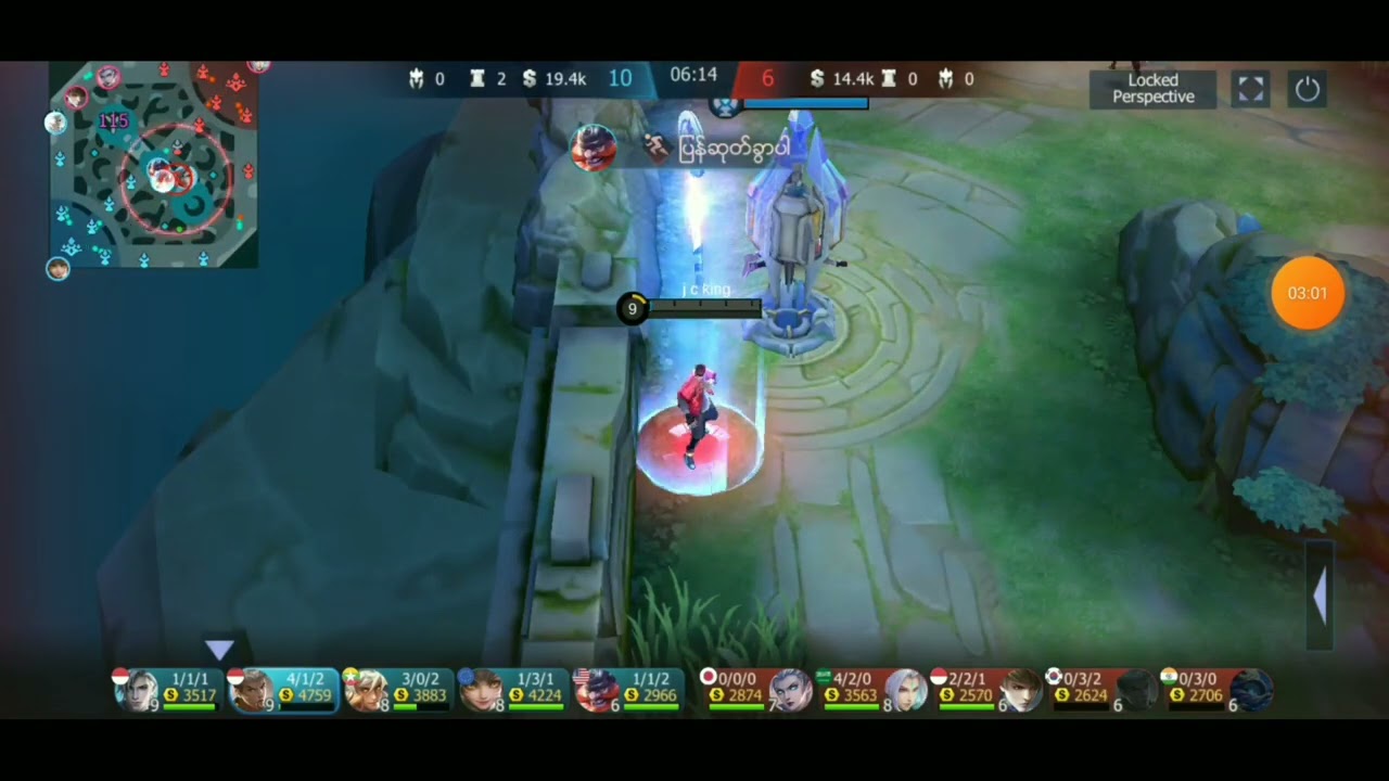 mcc. .. please. new member.