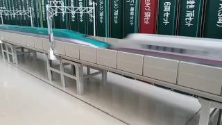 自家運轉,JR東日本新幹線 KATO E5+E3 16両編成,E2+E3 17両編成