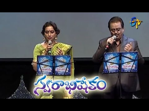 Omkara Nadanu Song - S.P.Balu, Kalpana Performance in ETV Swarabhishekam - London, UK - ETV Telugu