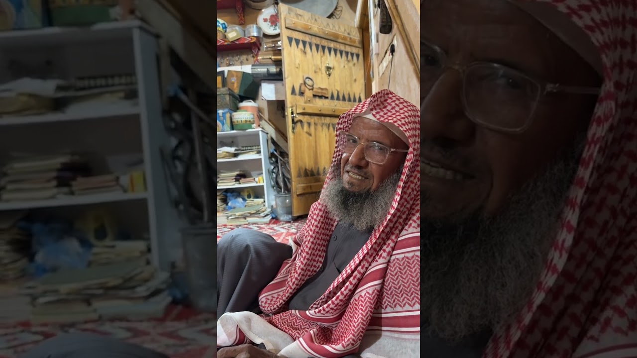 رجال معاصرون (للقاء مع الأستاذ محمد ال سعيد التميمي)