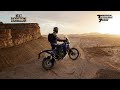 2022 Yamaha Ténéré 700 World Raid | Beyond the Next Horizon