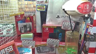 色々なクレーンゲームをPLAYして、景品取ってみた！！【UFOキャッチャー】