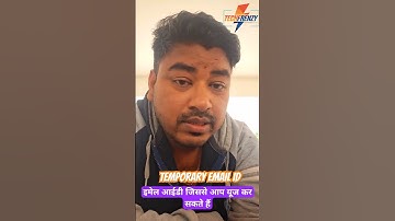 Spam emails ruining your inbox? 😩 Here’s a simple hack to keep your real email safe! 🙌