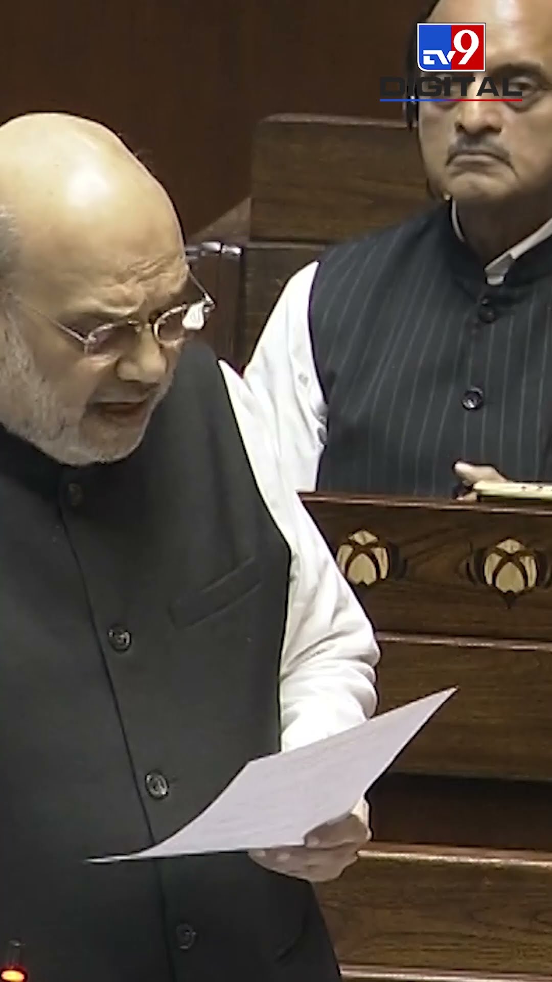 Amit Shah in Parliament : संसद में Amit Shah ने कर दिया बड़ा वादा | #tv9shorts | Reservation