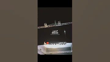 كواليس من تصوير اغنيه بتهون Alshami اكسبلور لايك ترند تصميم بتهون اشتراك لايك 