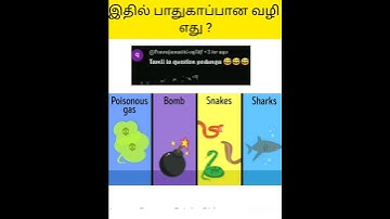 safety முக்கியம் பிகிலு😀😮#quiz #iqtest #brainteaser #braingames #trendingshorts #shortsfeed #shorts
