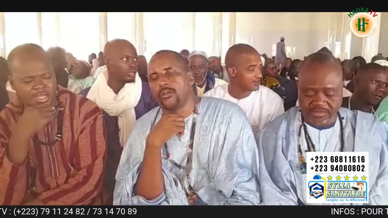 MADJILIS DU 21-01-2022 DANS LA ZAWIYA DU NIORO DU SAHEL