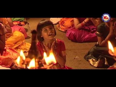 amme narayana devi narayana lyrics pdf