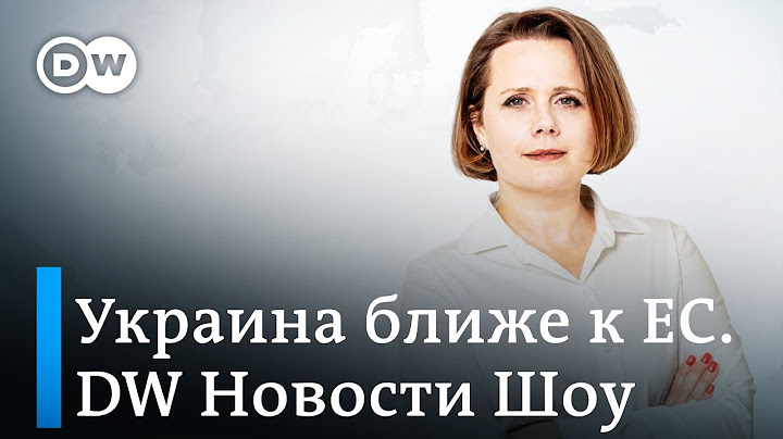 Что в Киеве думают о переговорах с РФ, когда Украину примут в ЕС, что не так с контрнаступлением