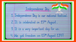 10 Lines On Independence Day/Essay On Independence Day/Essay On 15 August/15 August Essay/15 August