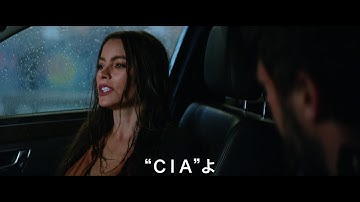 『トリプル・リベンジ』予告編