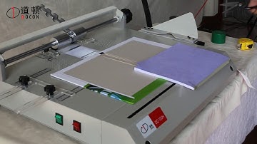 DC-100H A4 size  hardcover case maker  to make book cover