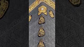 surah hajj