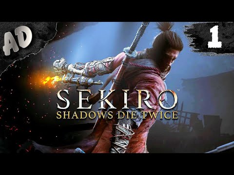 Sekiro: Shadows Die Twice прохождение СТРИМ ➤ ВСЕ БОССЫ и DLC Секиро прохождение #1 ПЕРВЫЙ РАЗ ИГРАЮ