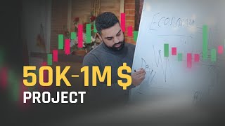 50k-1m project (1)