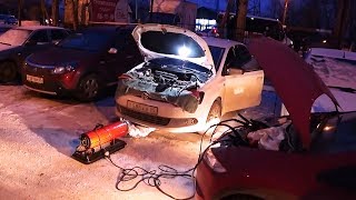 ОТОГРЕВАЮ УПРЯМЫЙ VW POLO В МИНУС 7 !