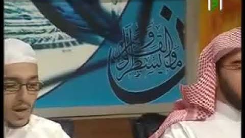 Tarık Suresi Talimi- Eymen Suveyd Hoca Ve Talebeleri  -  سورة الطارق للشيخ أيمن سويد