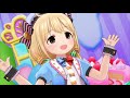 「デレステ」あんきら!?狂騒曲