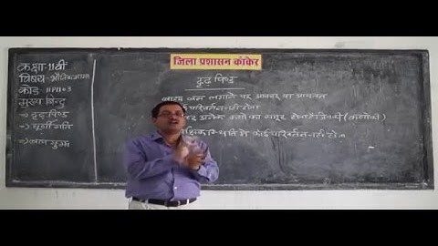 Rotational Inertia, Rotational Kinetic Energy, Rolling, Torque and Angular Momentum Part 3 ✅