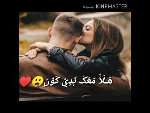 تصميم جديد كلا دني صارت انت ادهم نابلسي