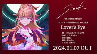 Sizuk/Shunryu - Lover’s Eye［Listening Video］