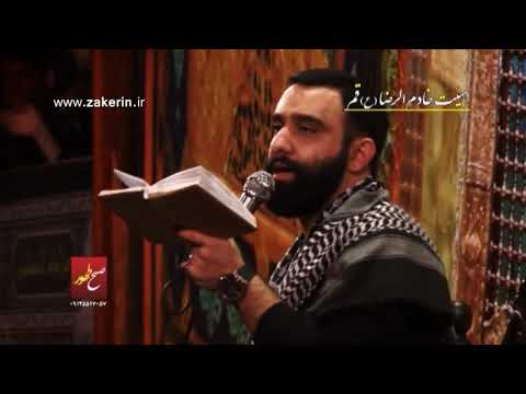 قافله سالار داره میاد خدا کنه برگرده