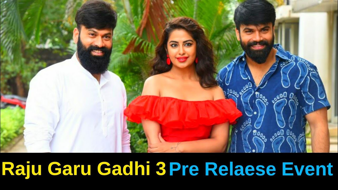 Omkar Confidence On RGG 3 Cast Crew Raju Gari Gadhi 3 Movie Team Omkar Confidence On RGG 3 Cast Crew Raju Gari Gadhi 3 Movie Team