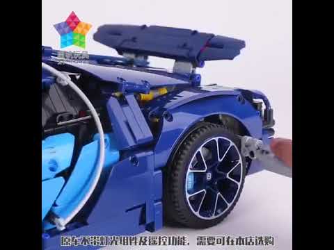 Конструктор Legoingly Technic Bugatti Chiron Technik (аналог Лего) Конструктор Legoingly Technic Bugatti Chiron Technik (аналог Лего)