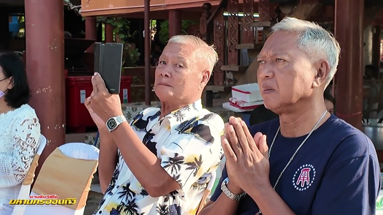 คุณเอ๋ อังคฉัฐ เกิดลาภี งานวันเกิด 08 03 2026 ณ เรือนทรัพย์สกุล หัวเวียง Ep1