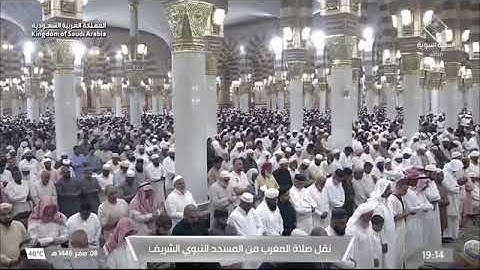 ' سورة البينة كاملة ' الشيخ #عبدالمحسن_القاسم صلاة المغرب ٨-٢-١٤٤٦ هـ