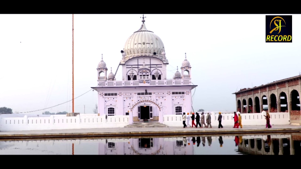 Guru ji Tere Darshan Nu Amrinder Bobby New Shabad 2019 Sj Record