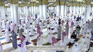 سورة التين للشيخ : أحمد طالب حميد في المسجد النبوي