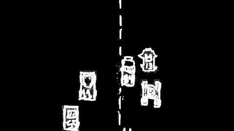 Final Project 2d animation spector