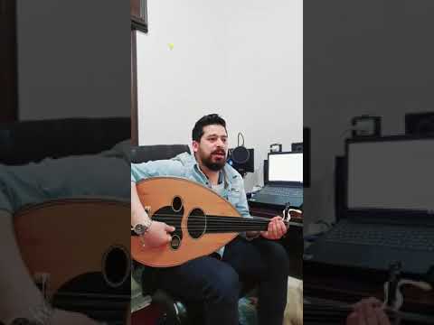 معد الحسان موال حزينة الدار والدلة عليهم
