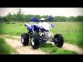 Квадроцикл Irbis ATV250S
