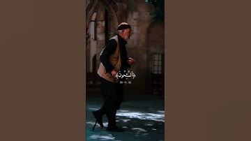 قران 𝑸𝑼𝑹𝑨𝑵 #تلاوه جميلا #اكسبلور #راحه نفسيه 💙🎧أرح قلبك 🤍