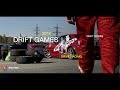 Drift Games 2019 | Екатеринбург | Кубок Урала