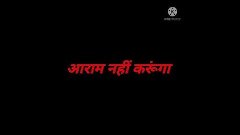 IIT JEE MOTIVATIONAL VIDEO//IIT ASPIRANTS // DREAM IIT CAMPUS//IIT BEST STATUS // #iit