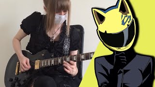 Video voorbeeld van "URAGIRI NO YUUYAKE • Durarara!! OP1 • Guitar Cover"