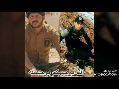 الشهيد سيد نور القائد المجاهد ابناء المقاومة الاسلامية حركت النجباء زيد علي وسيد نور