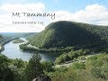 Hiking Mt Tammany, Delaware Water Gap, NJ
