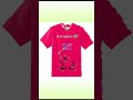New  #amharic #ethiopian #ዩቲዩብ #shorts