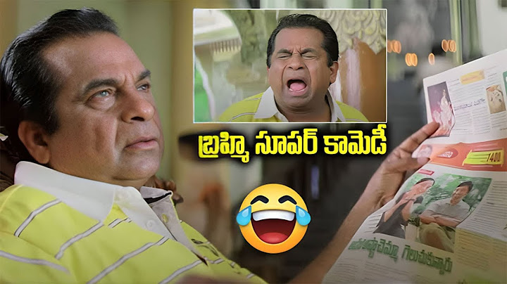 Brahmanandam Back To Back Comedy Scenes || Telugu Comedy Scenes || iDream