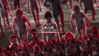 Attack on Titan Season 2 - official opening of the song in Russian