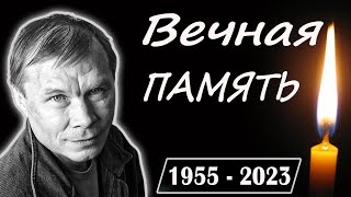 Только Что! Скончался Александр Баширов, знаменитый российский актер и режиссер