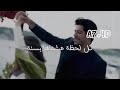 اجمل حالات واتساب روعه