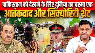 World looks on Pakistan with same Lens, Extremism \u0026 Security | Majorly Right with Major Gaurav Arya