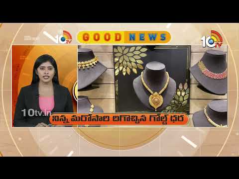 10TV Good News | Latest Updates News Updates | Viral News | Trending Updates | 10TV News - 10TVNEWSTELUGU